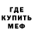 Кетамин VHQ Anton Rudik