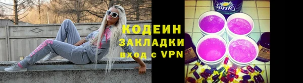 МДПВ Вязники