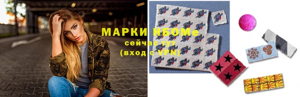 МДПВ Вязники