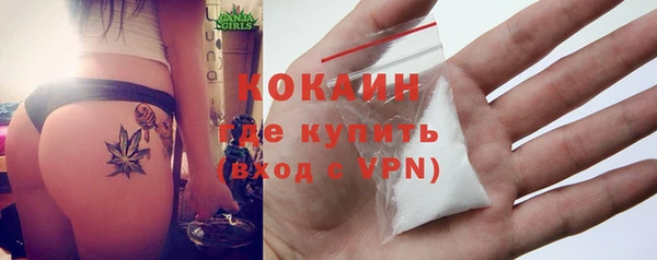 таблы Вязьма