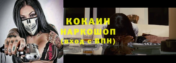 МДПВ Вязники