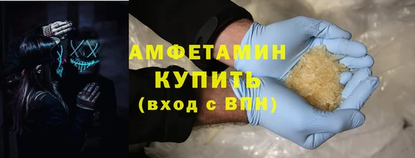 МДПВ Вязники