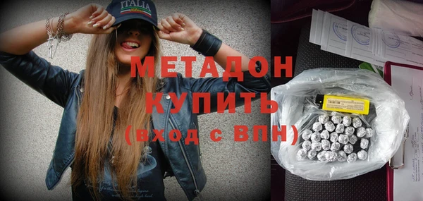 МДПВ Вязники