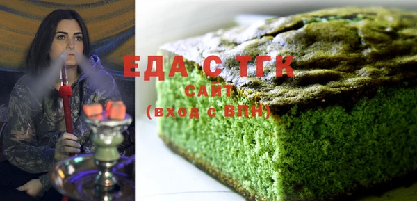 МДПВ Вязники