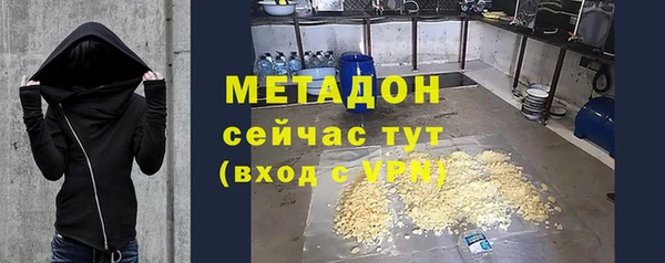 МДПВ Вязники