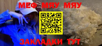 ешки Апрелевка