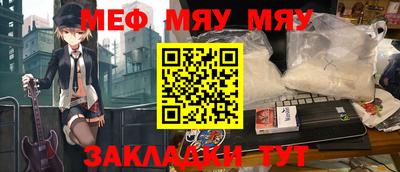 дмт Апшеронск