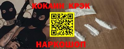 шишки Гатчина