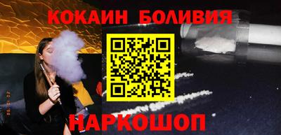 мдма Балашиха