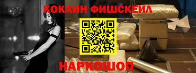 ешки Апрелевка