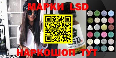 дмт Апшеронск