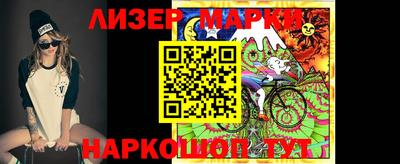 дмт Апшеронск