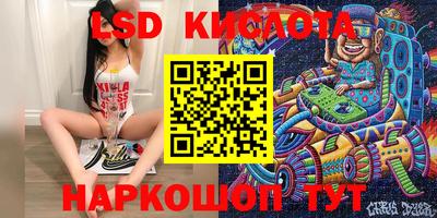 мдма Балашиха