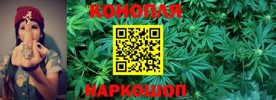 кокаин Балаково