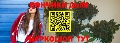 мефедрон мука Гагарин