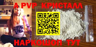 мдма Балашиха