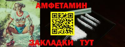 мдма Балашиха