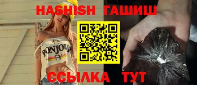 ешки Апрелевка