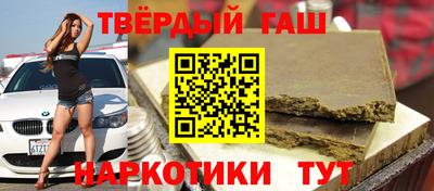 ешки Апрелевка