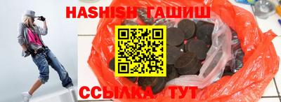 мдма Балашиха