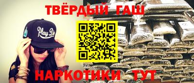 мдма Балашиха