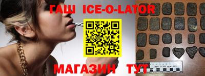 мдма Балашиха