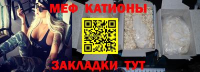 ешки Апрелевка