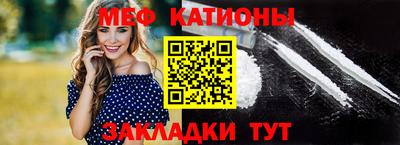 дмт Апшеронск