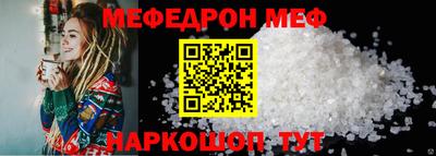 ешки Апрелевка