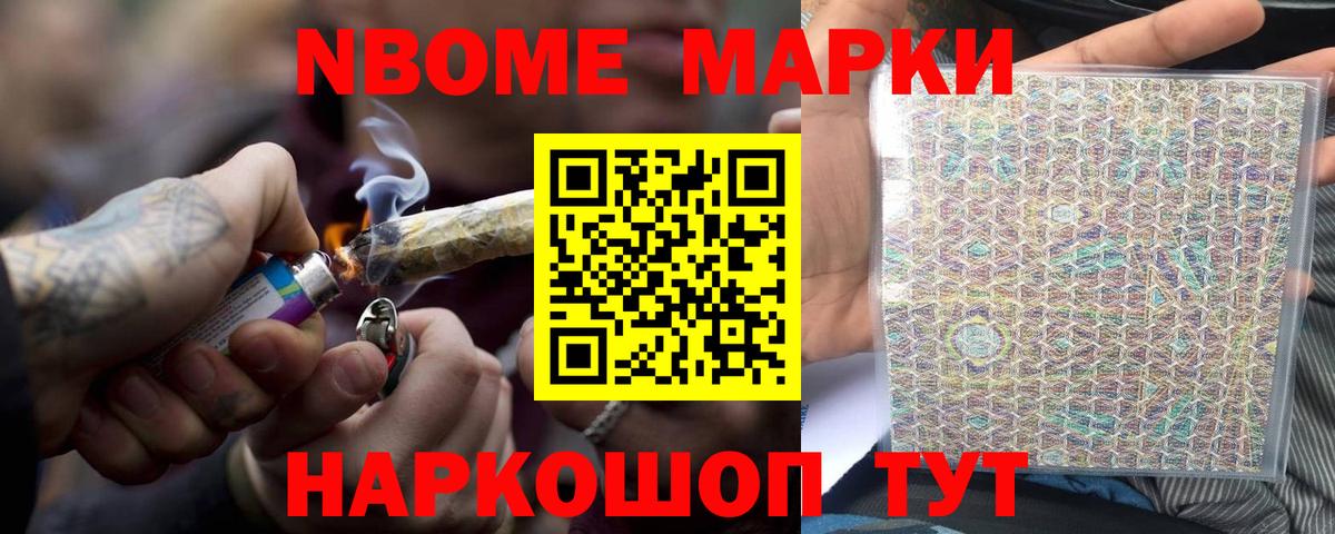 Вичуга  мега ONION  Вход с VPN  LSD-25 экстази ecstasy  Лсд 25 экстази 